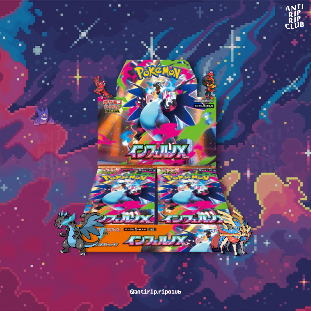 Inferno X Japanese Booster Box