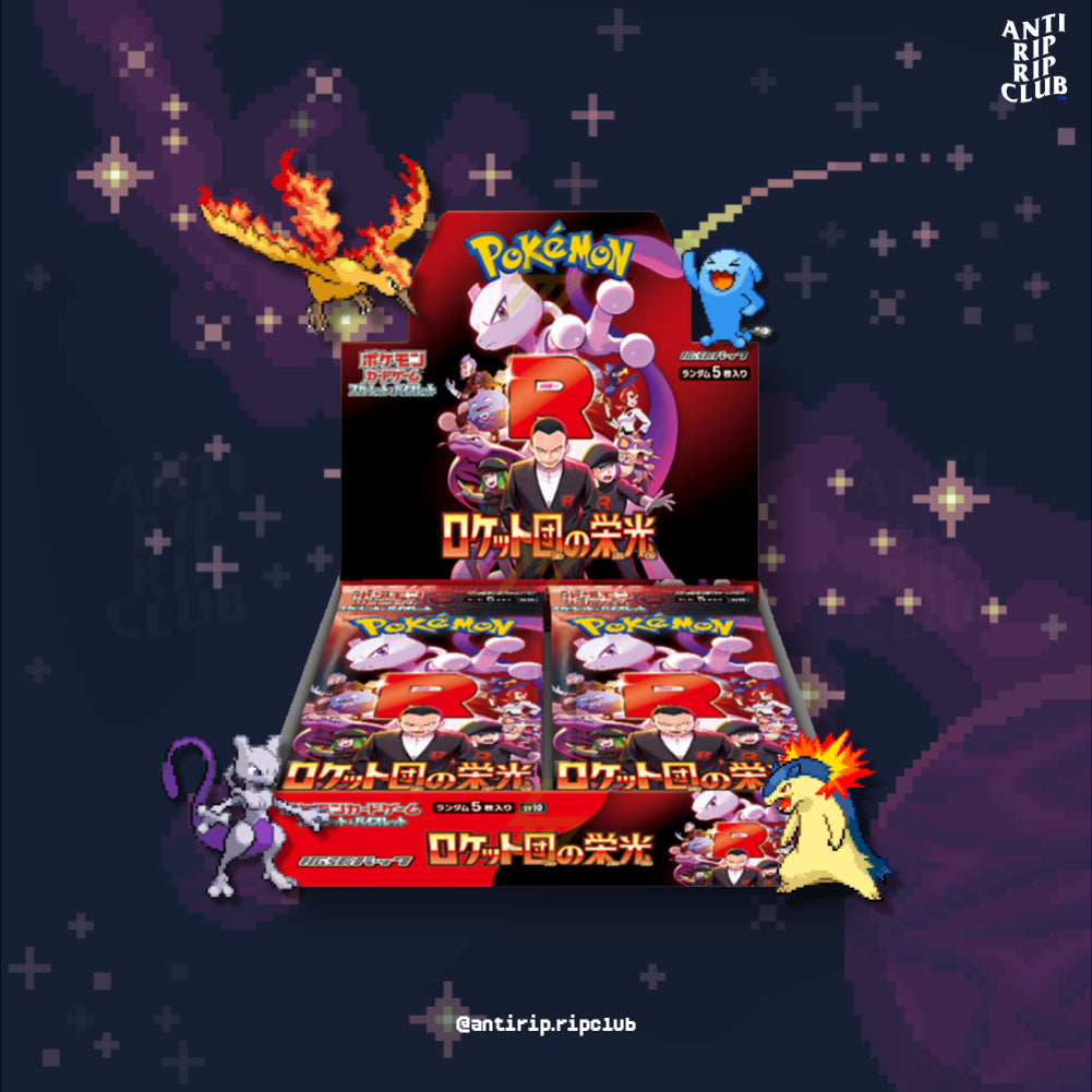 Team Rocket Japanese Booster Box