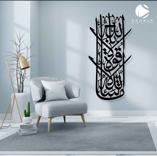 Unova Heavy Hitters Collection Box