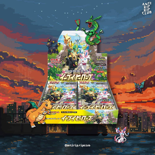 Eevee Heroes Japanese Booster Box