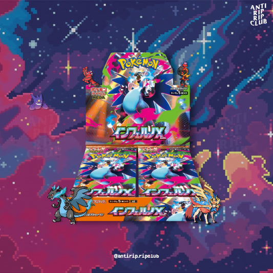 Inferno X Japanese Booster Box