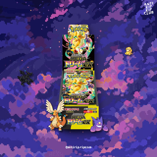 Mega Dreams Japanese Booster Box