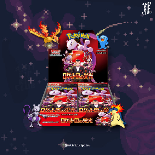 Team Rocket Japanese Booster Box